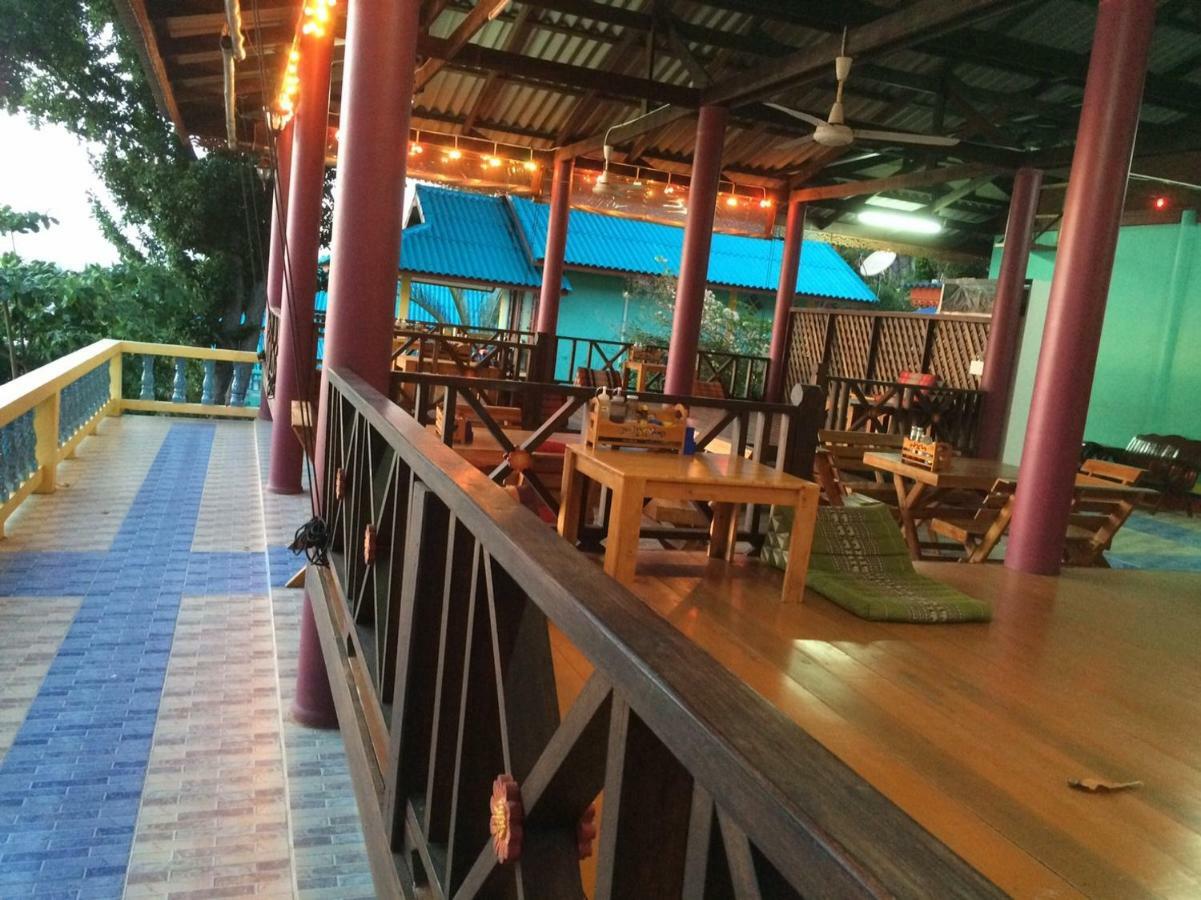 Dragon Hut Resort Haad Yao Exterior photo